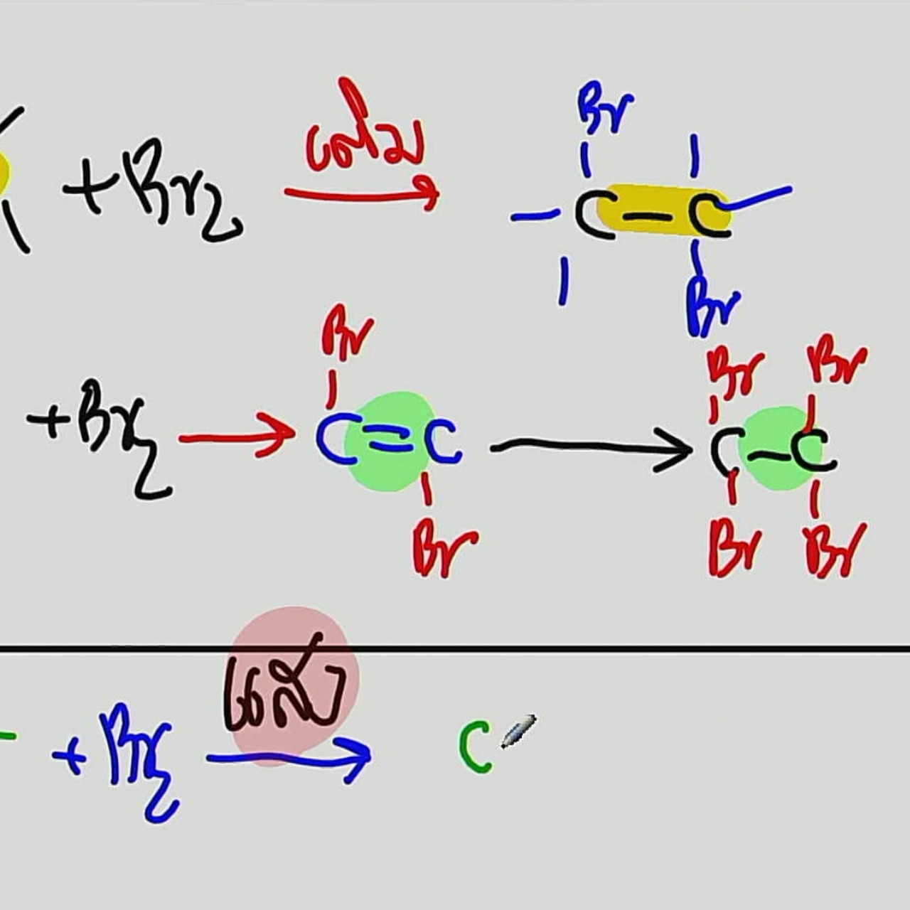 tutorU-650521- (10)