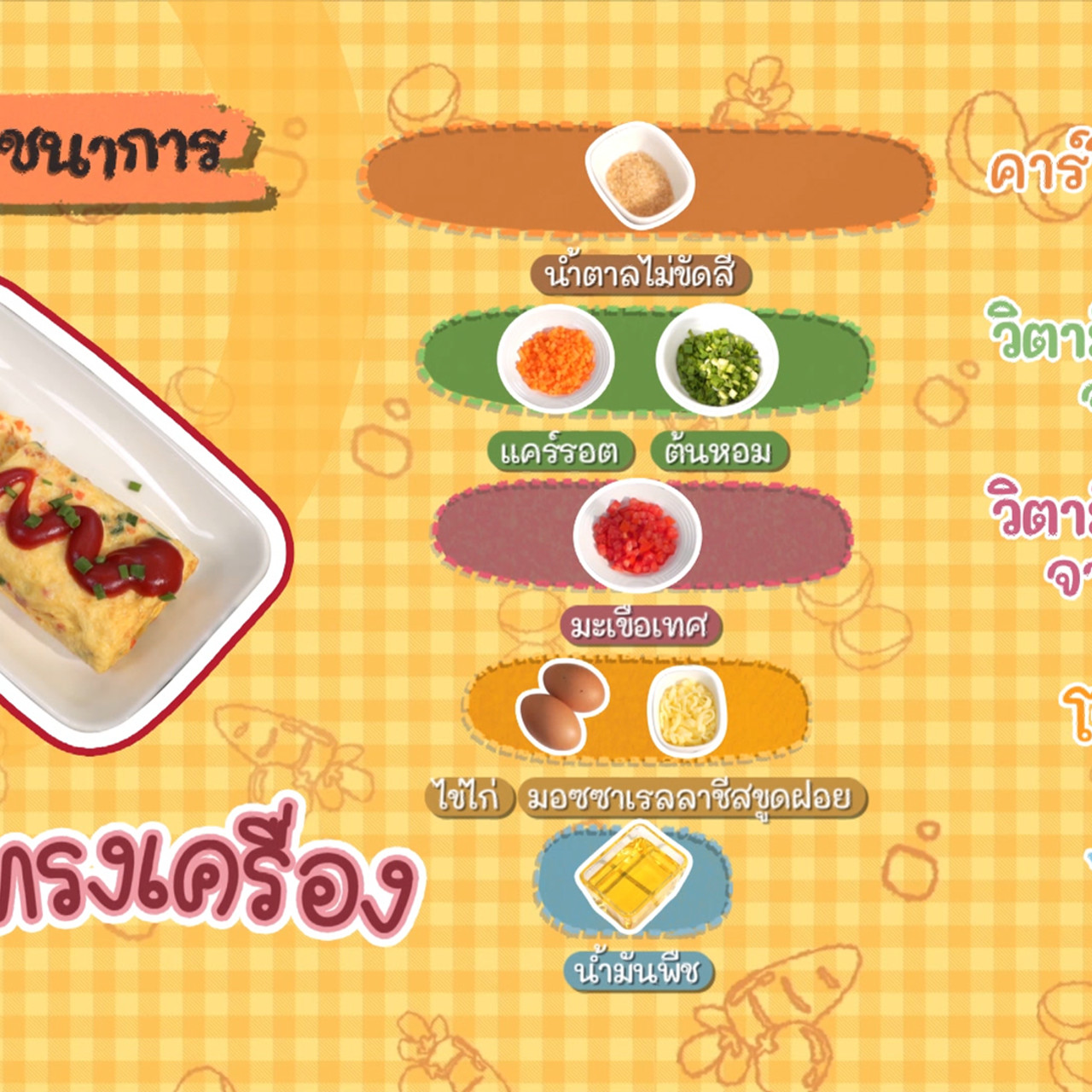Eating-650610-2