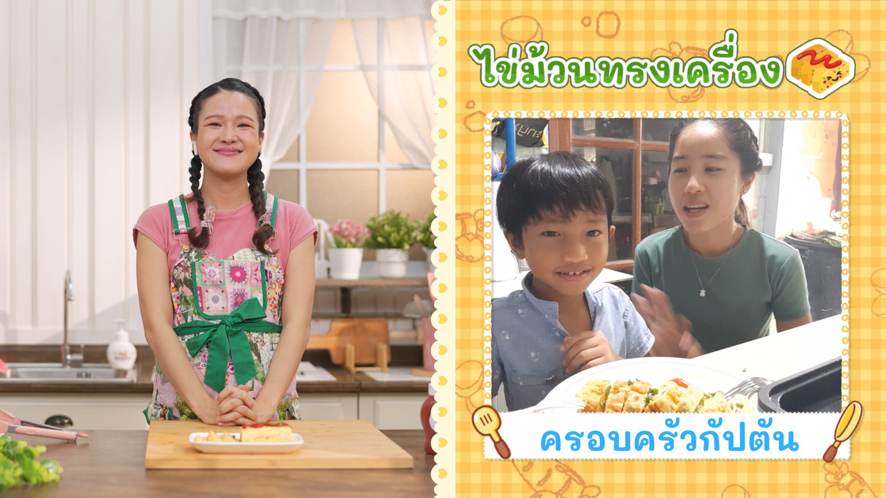 Eating-650610-1