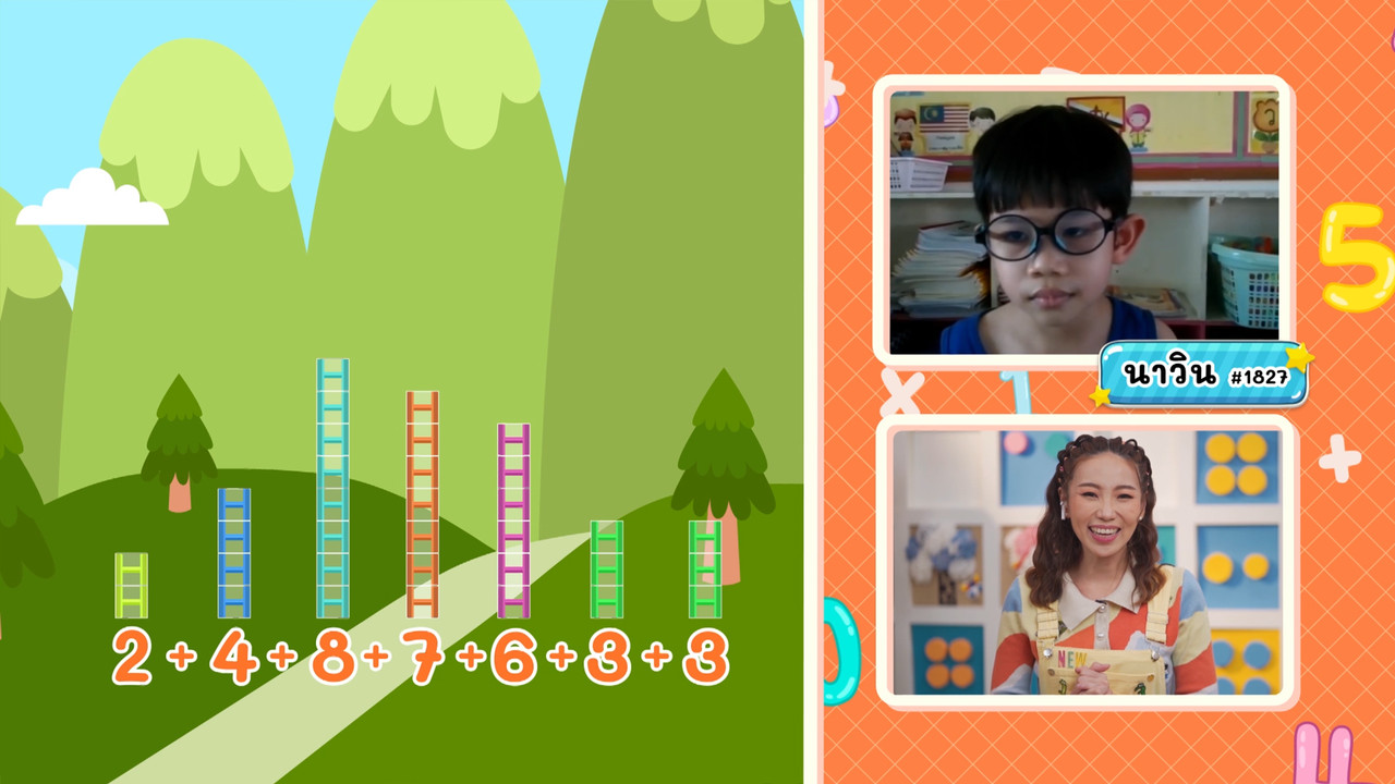 KidsSanook-650524-3