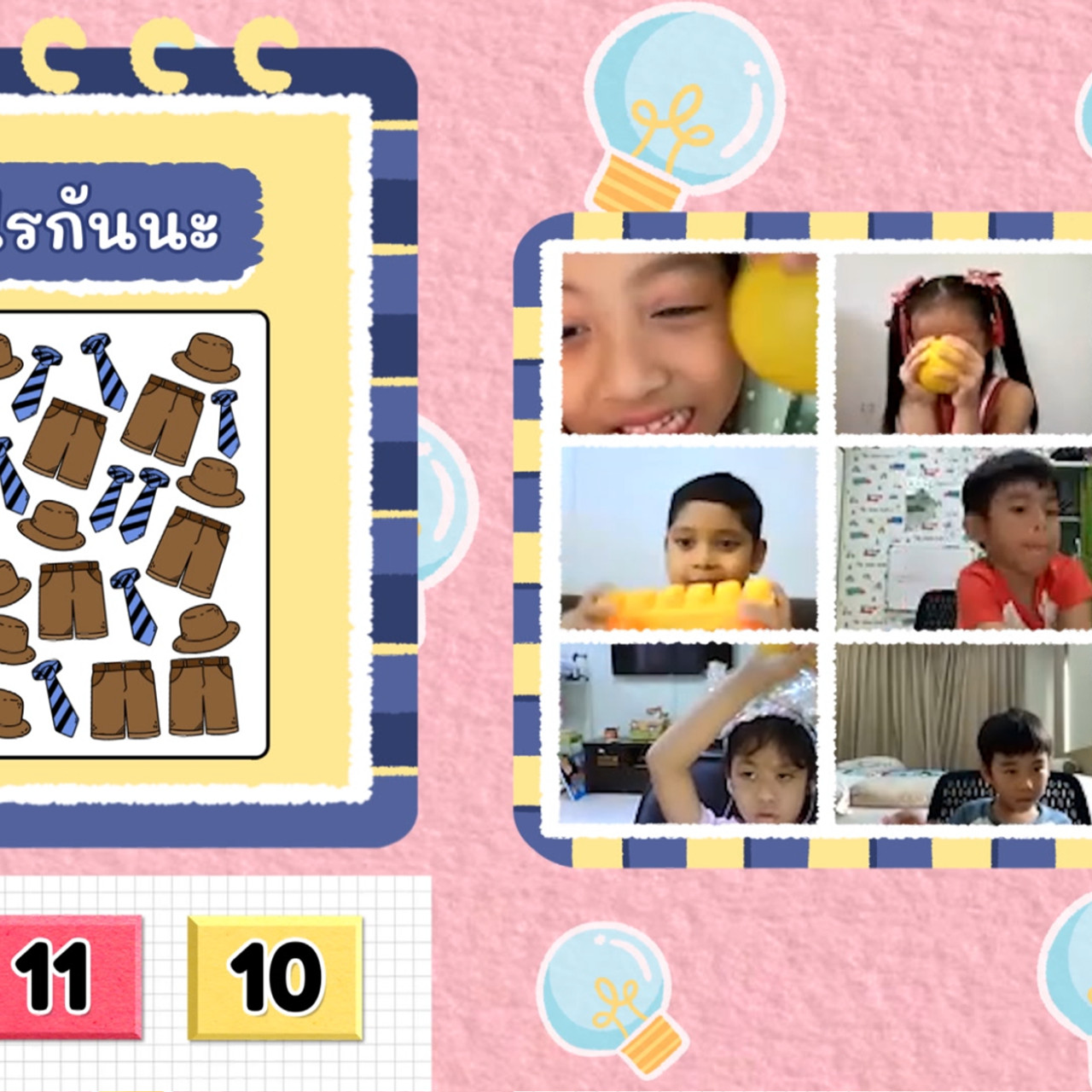 KidsSanook-650526-3