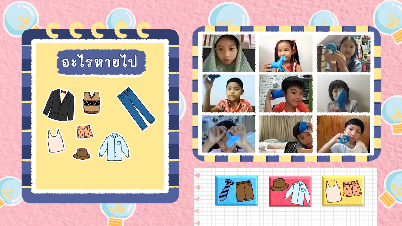 KidsSanook-650526-5