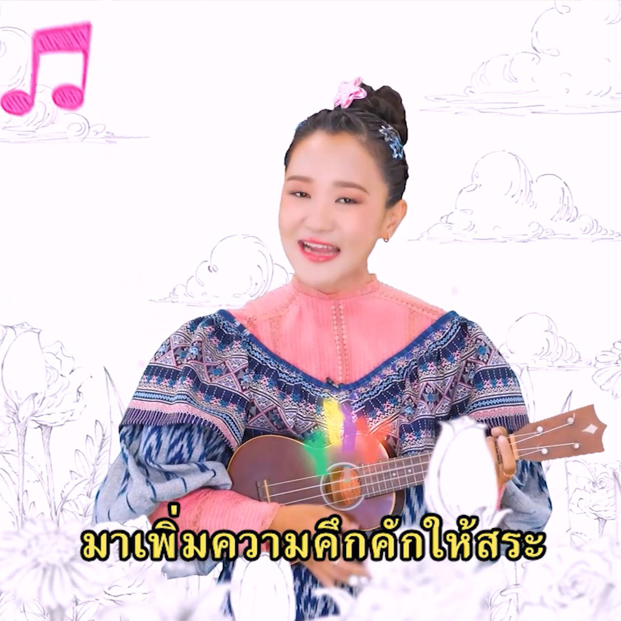 sanooksakod-650530-5
