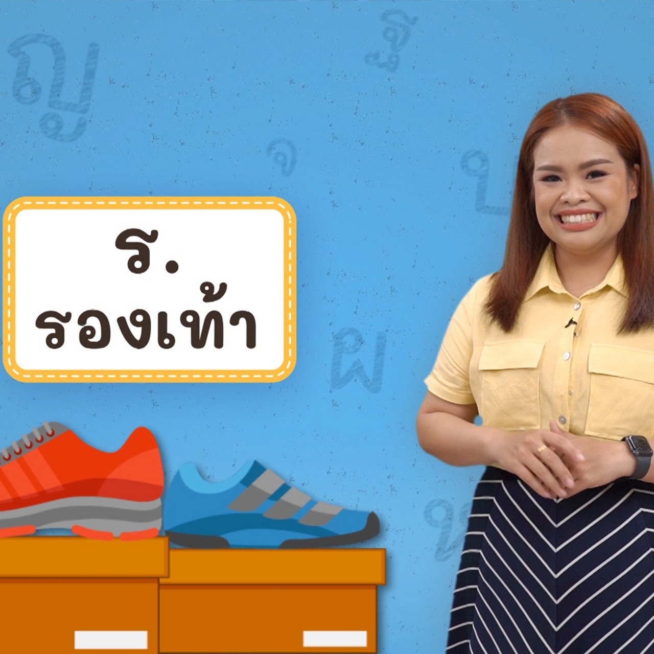 Thai--650528-5