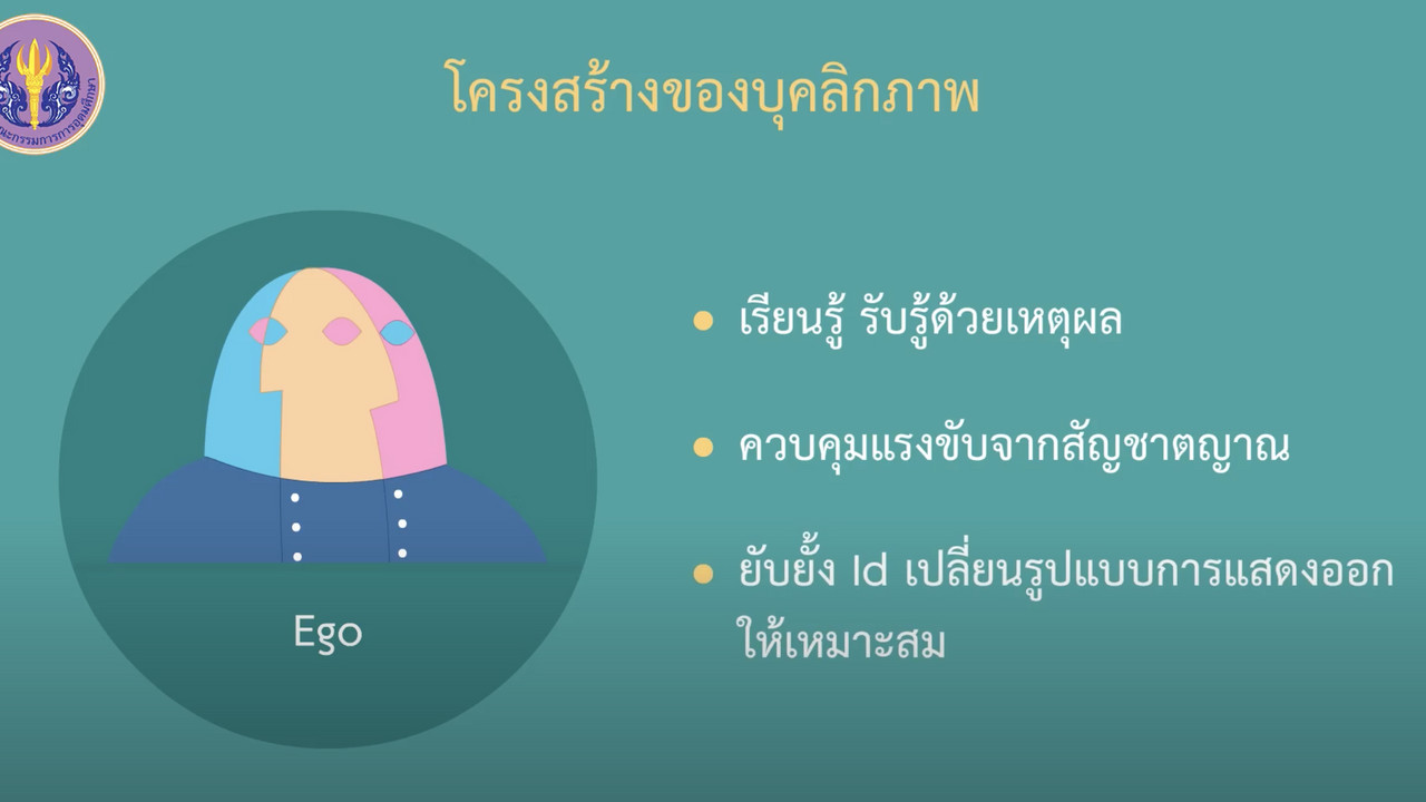 OnlingLearning650525- (1)