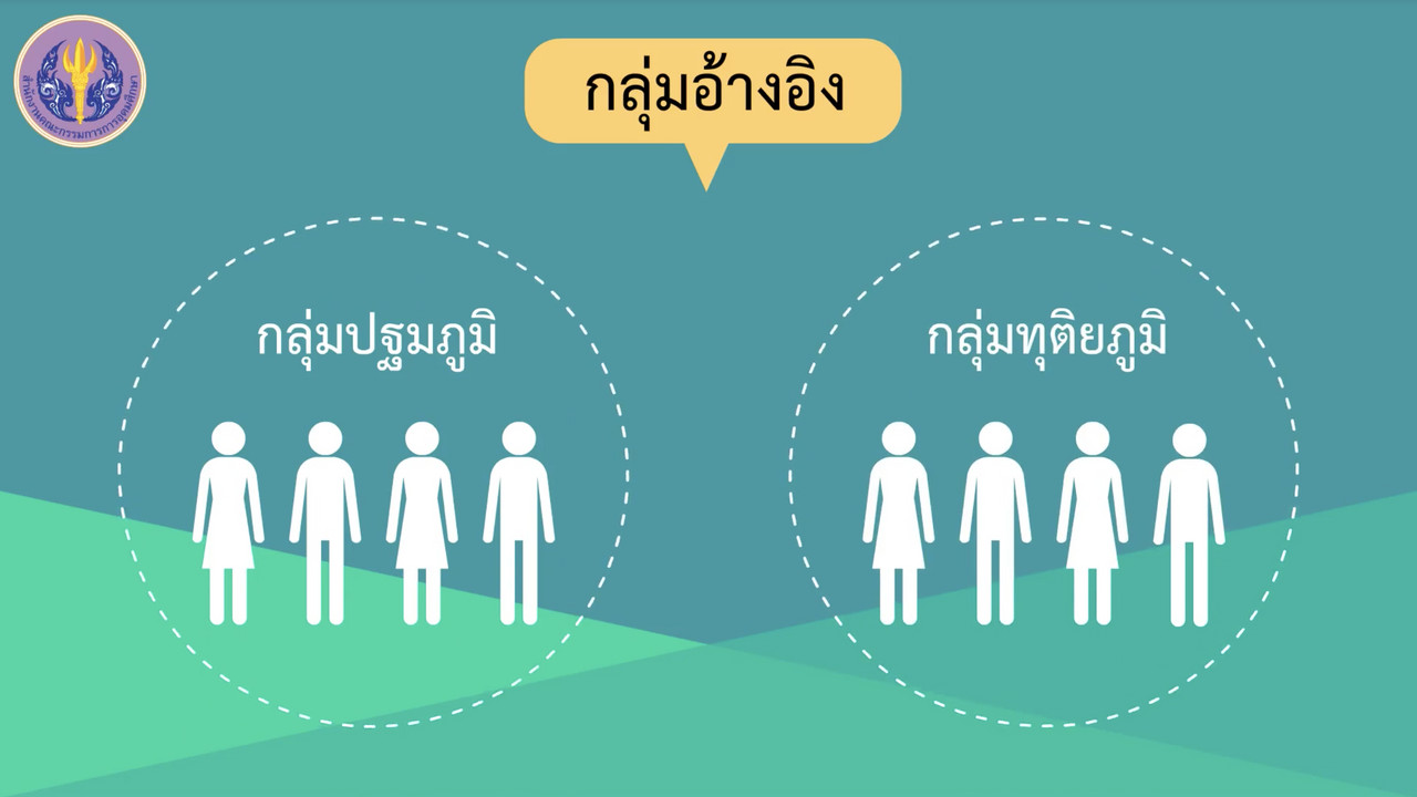 OnlingLearning650527- (4)