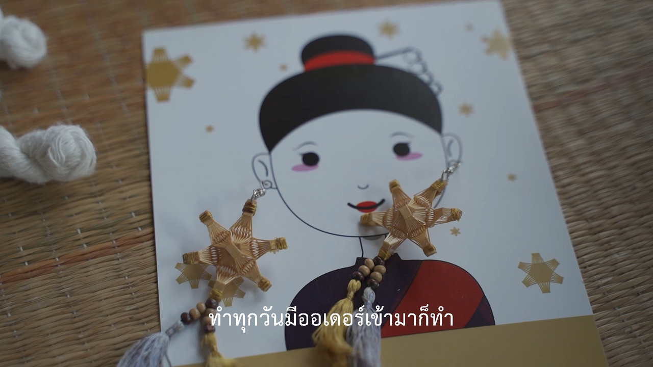 HaveANEWSDay-1-650530- (14)