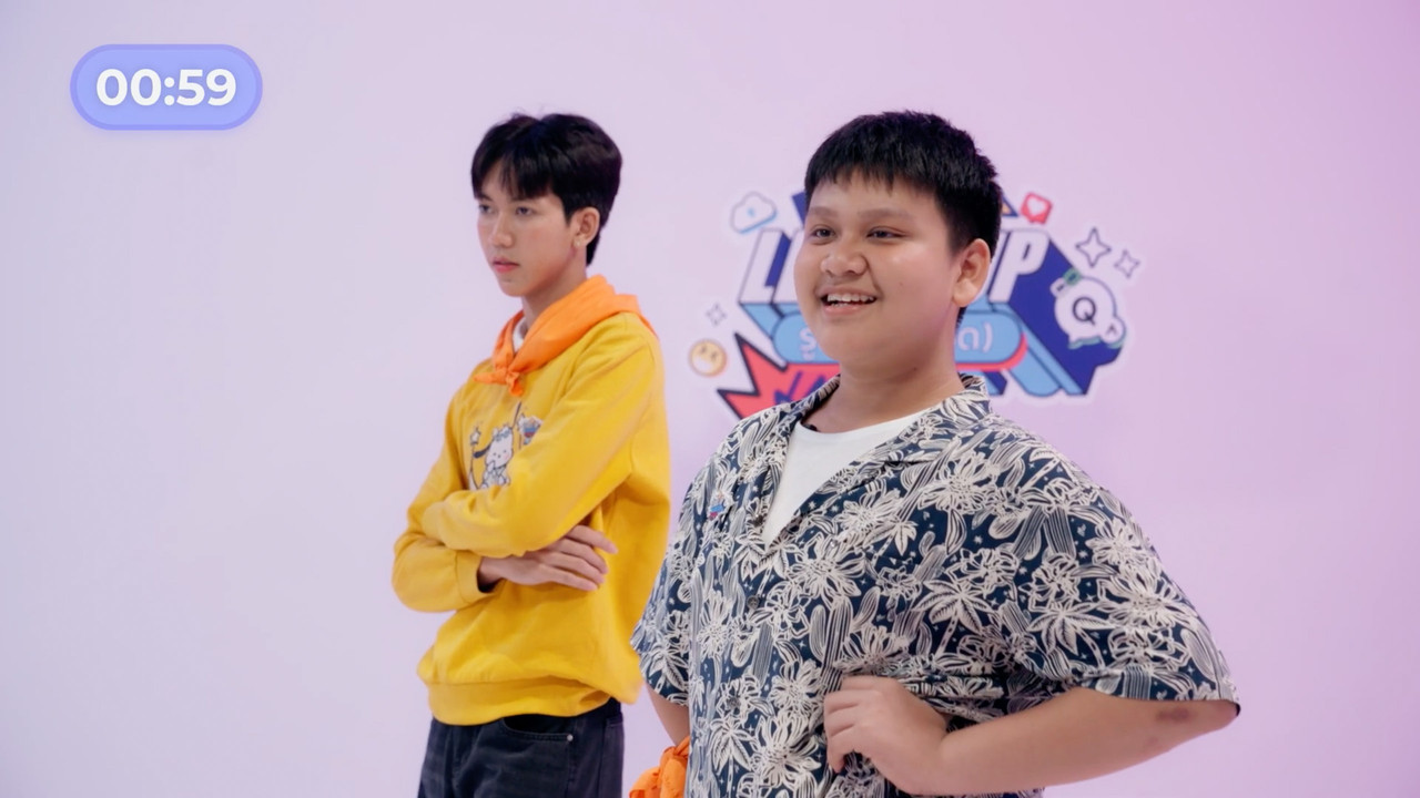 ภาพถ่ายหน้าจอ 2567-12-17 เวลา 12