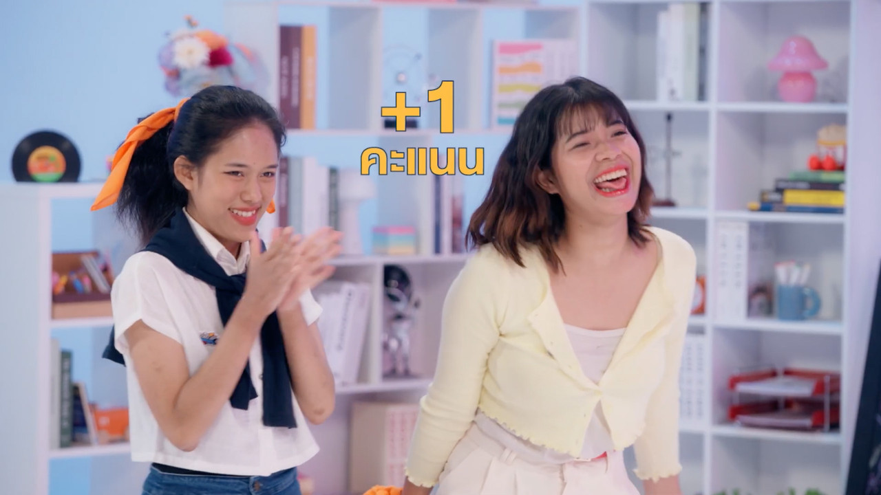 ภาพถ่ายหน้าจอ 2567-12-17 เวลา 13