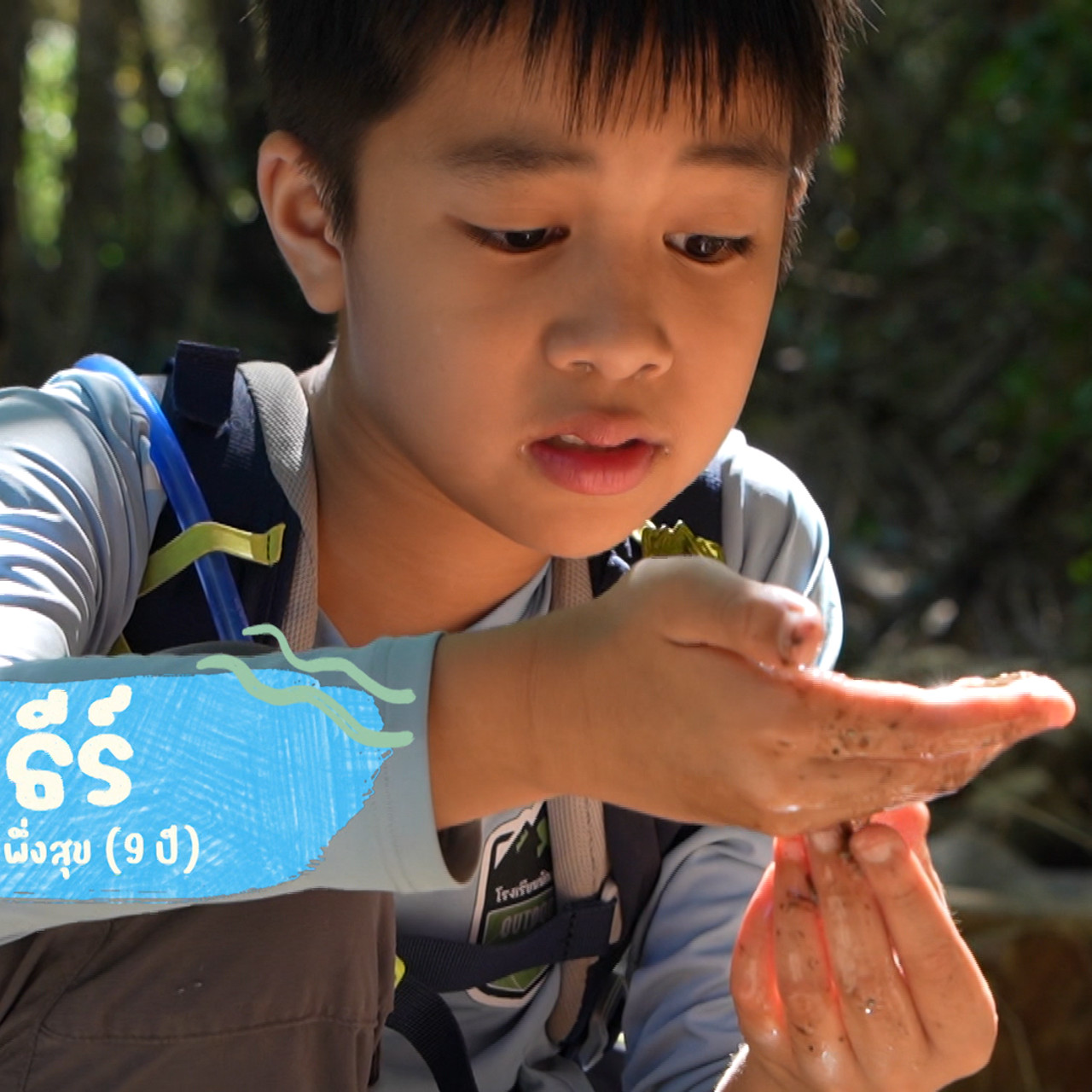Proudเว่อร์_680620_3
