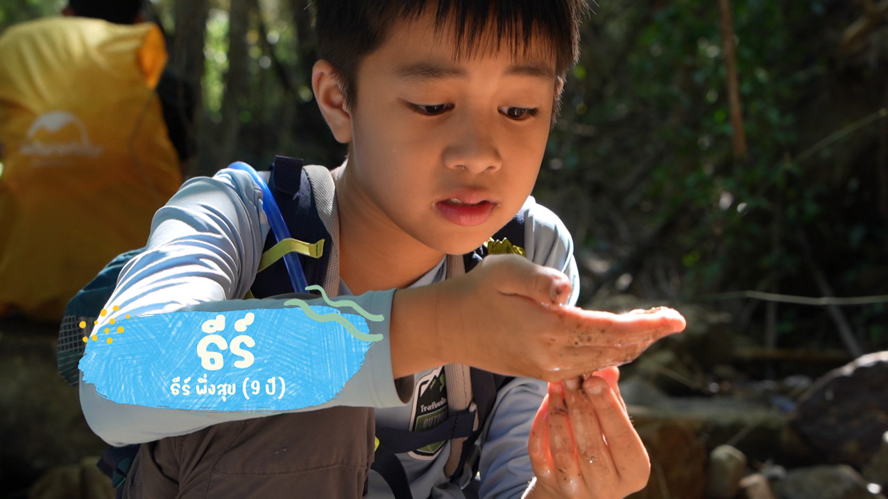 Proudเว่อร์_680620_3