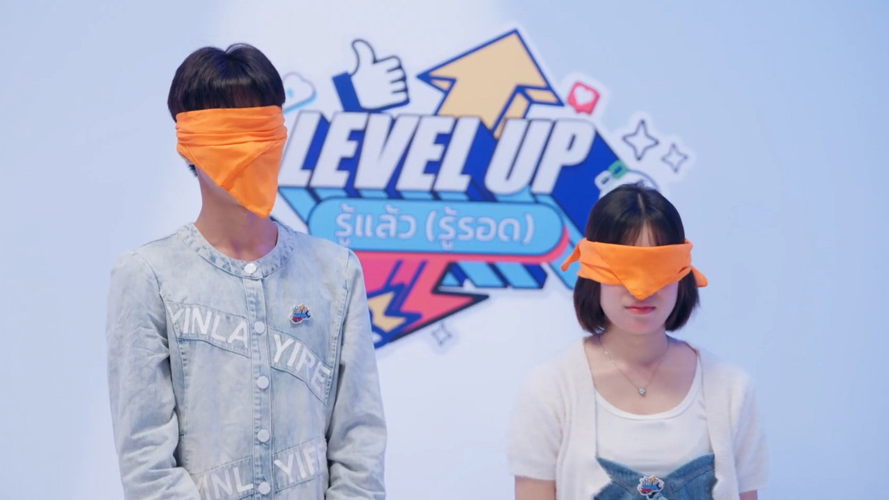EP