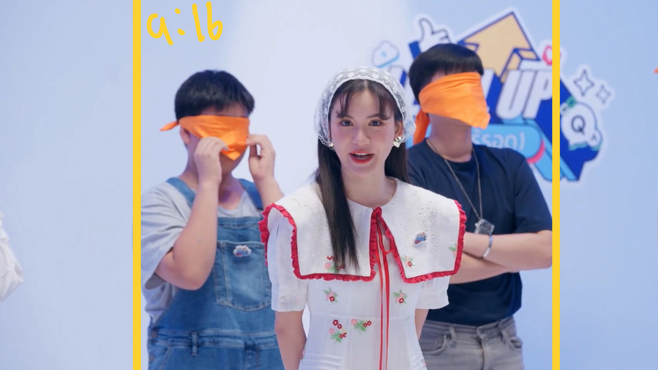 EP