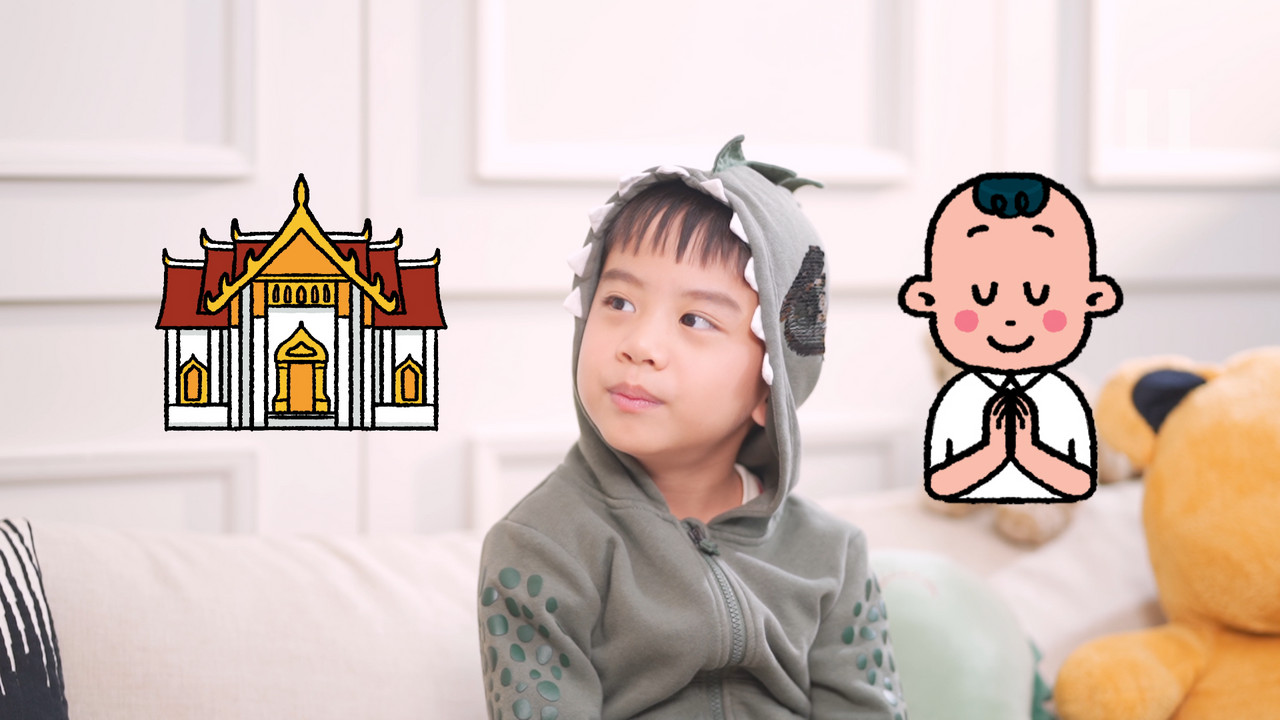 KidsSanook-6800622-1