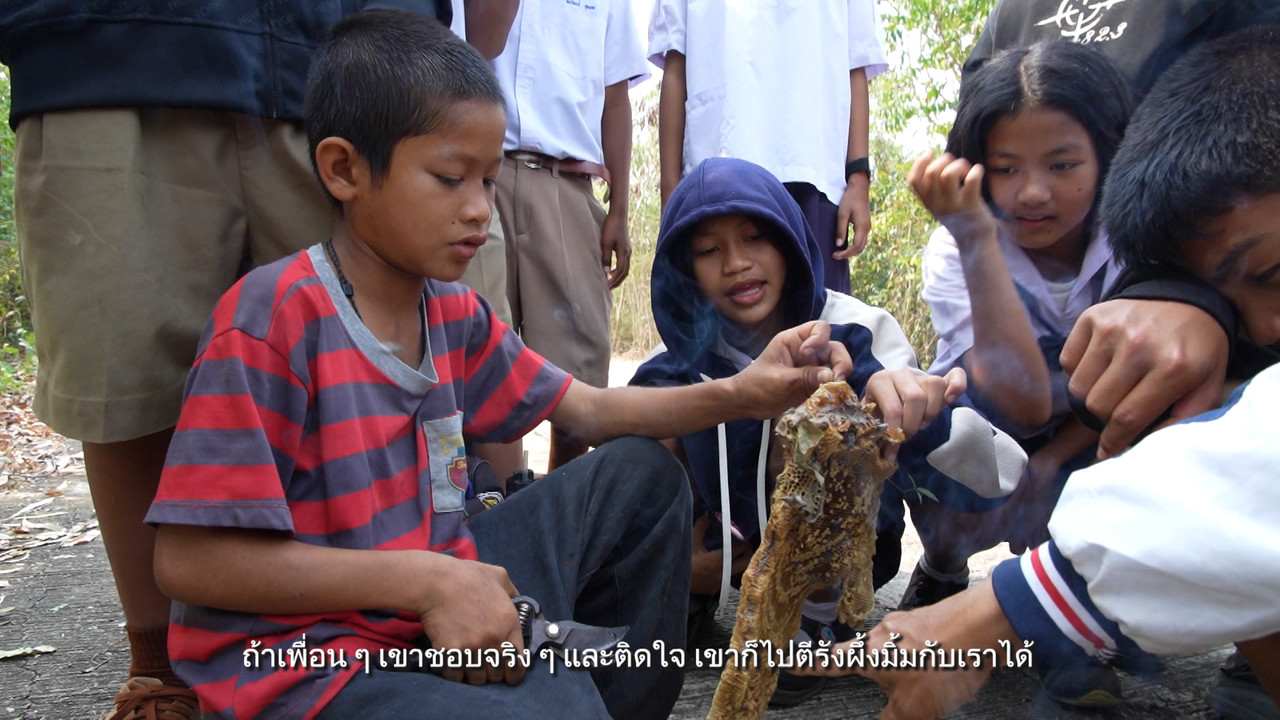 Proudเว่อร์_680627_1