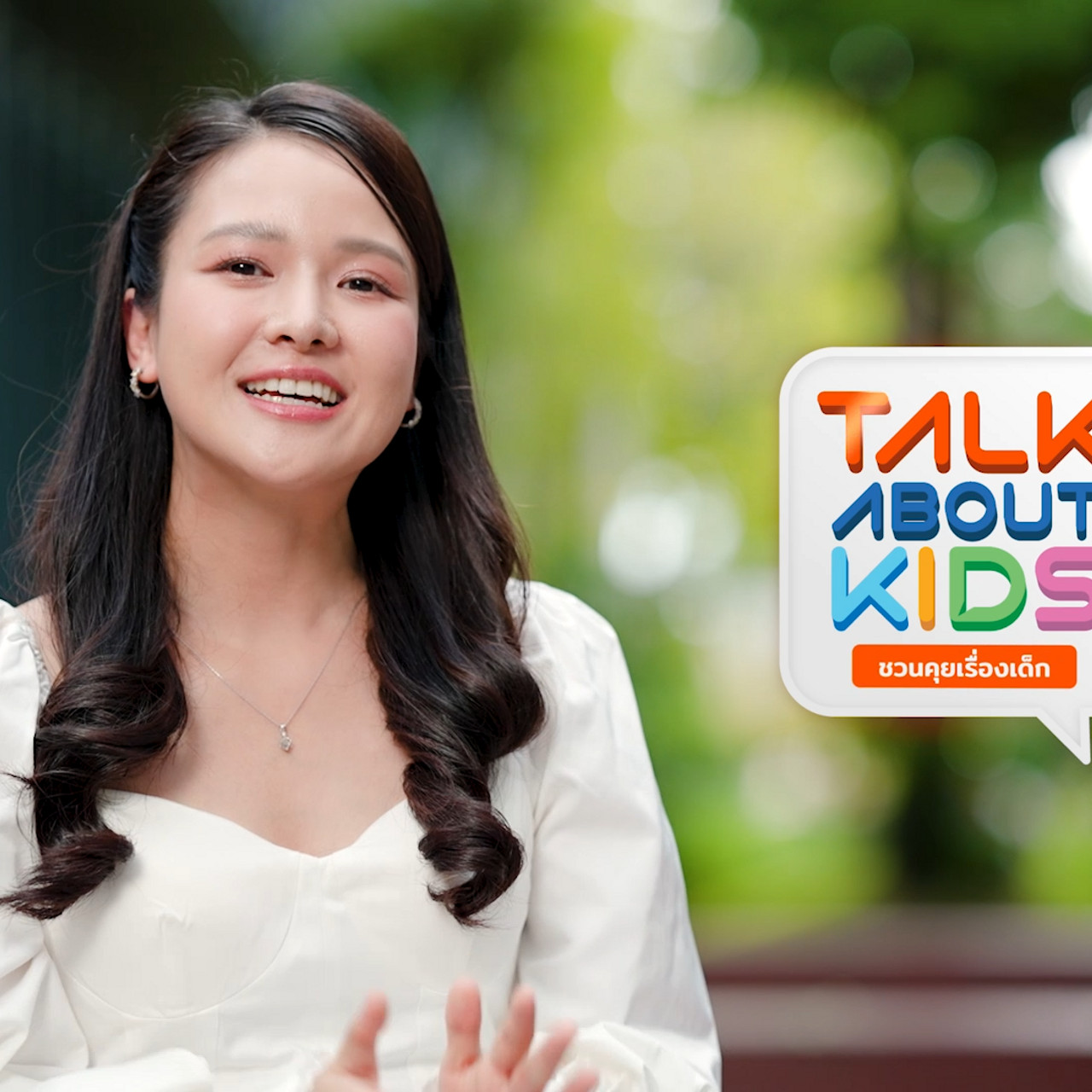 TalkAboutKisds_680705_1
