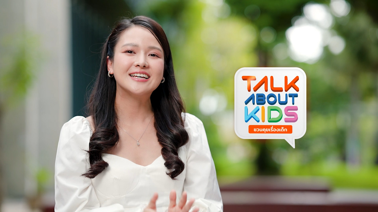 TalkAboutKisds_680705_1