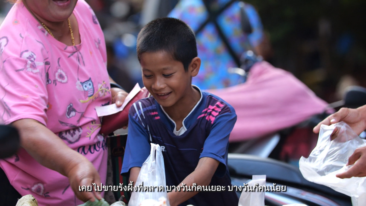 Proudเว่อร์_680627_2