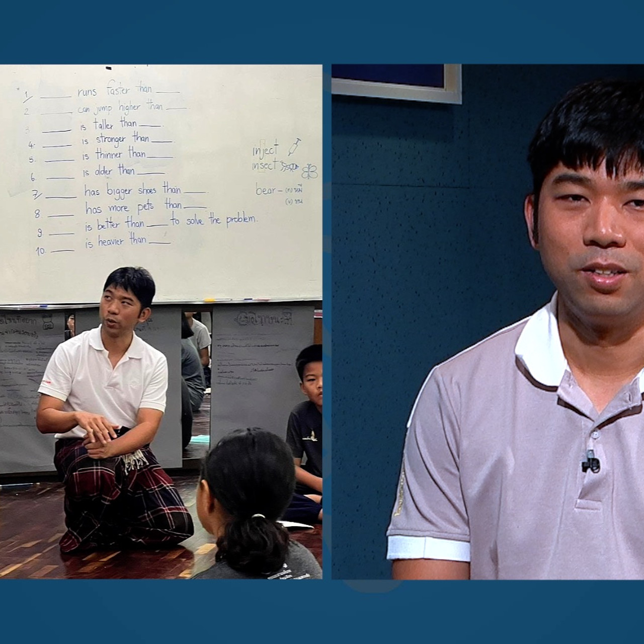 Coach_08062025  (1)