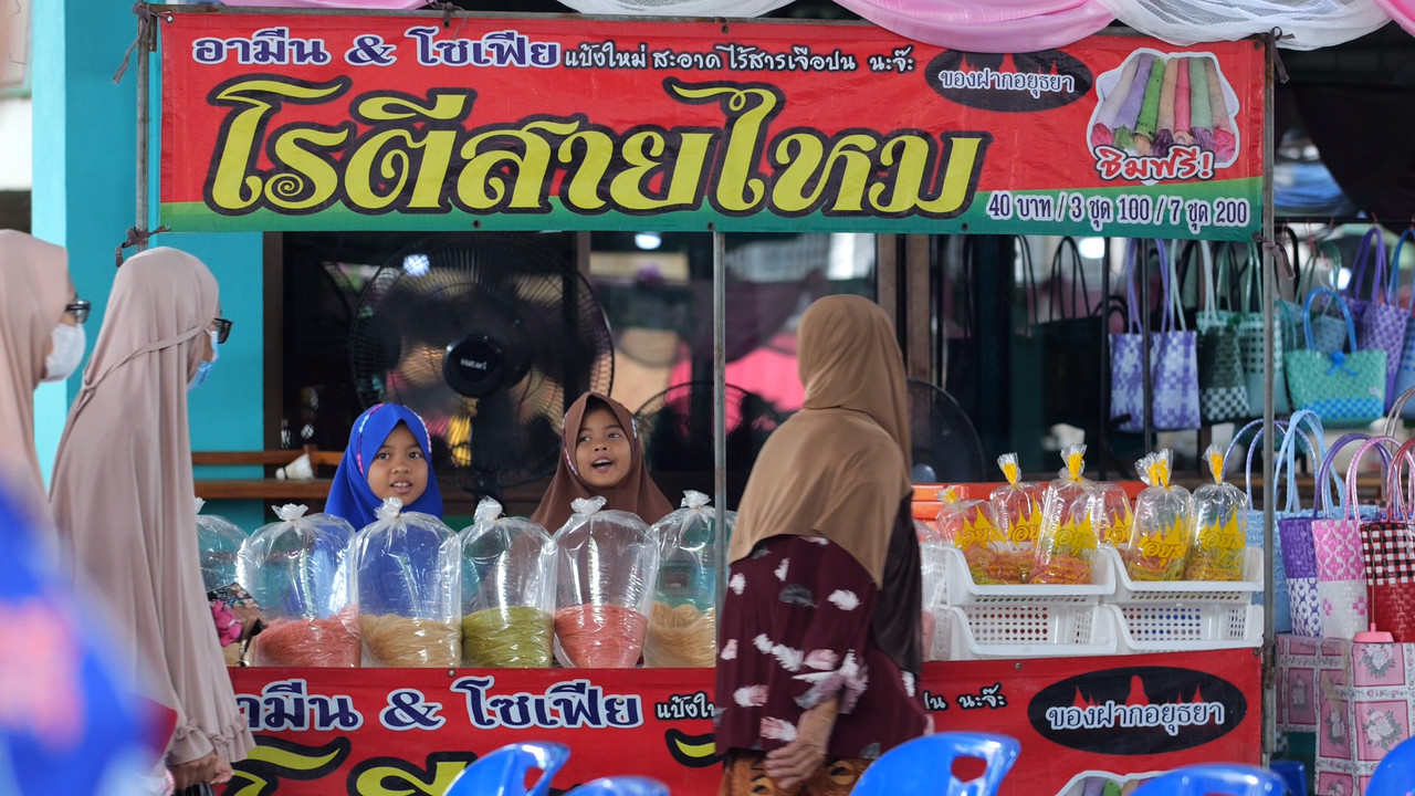Proudเว่อร์_680509_3