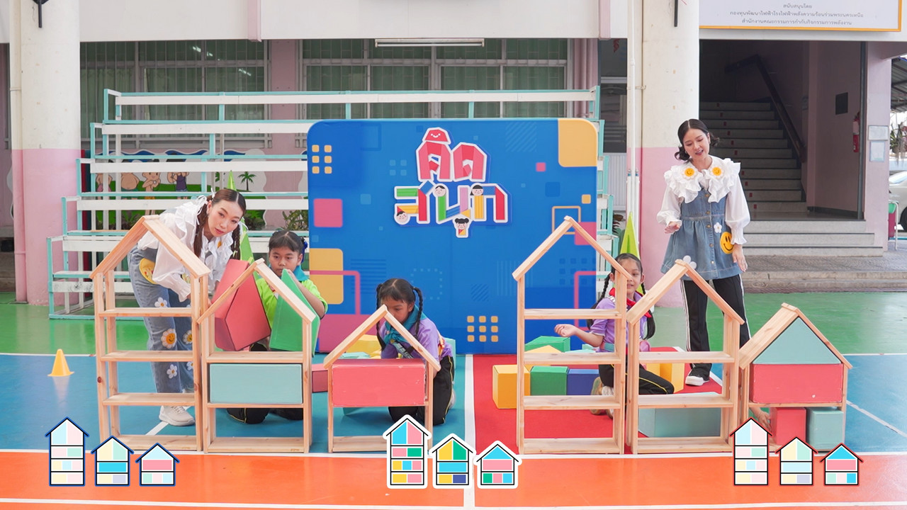 KidsSanook-6800601-3