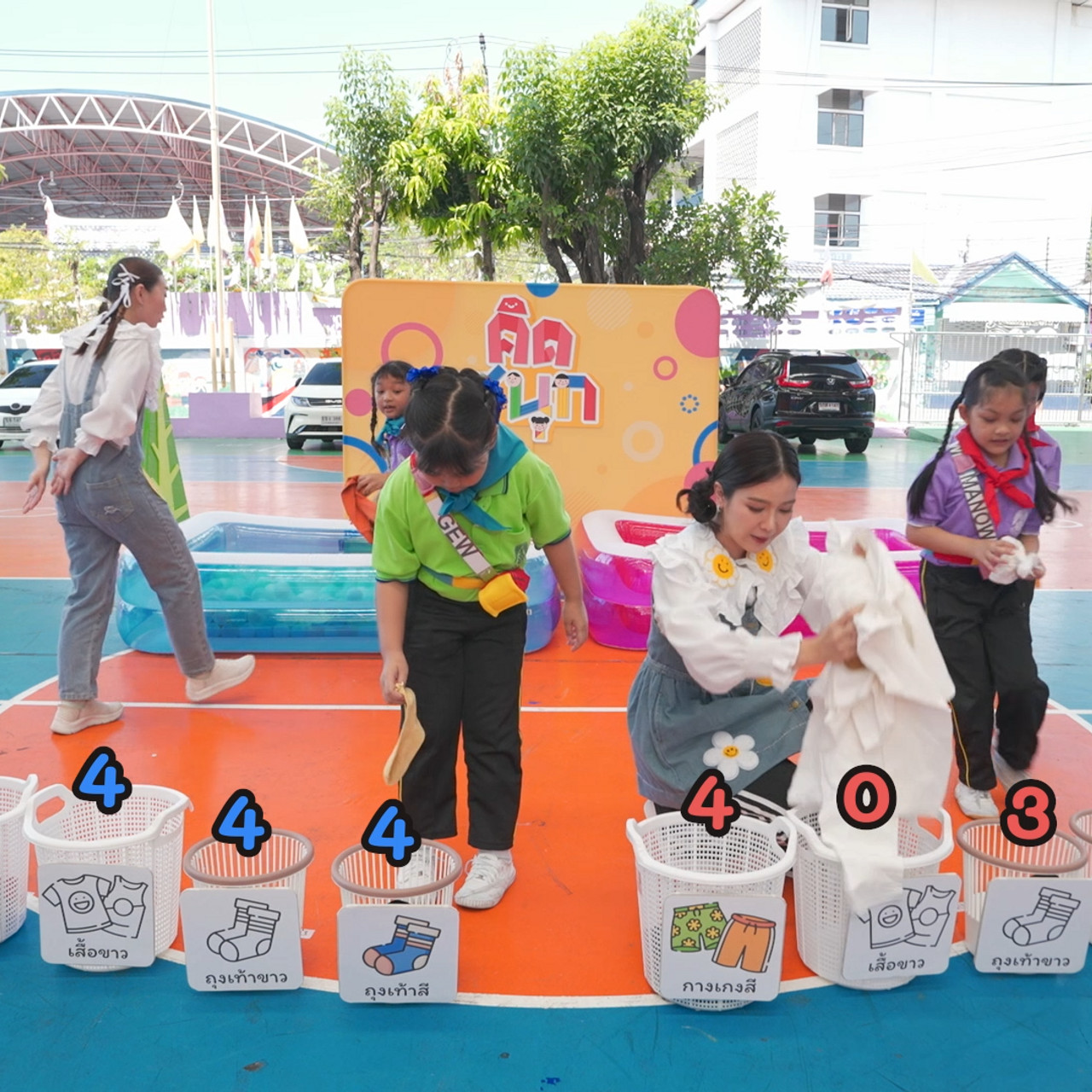 KidsSanook-6800601-4