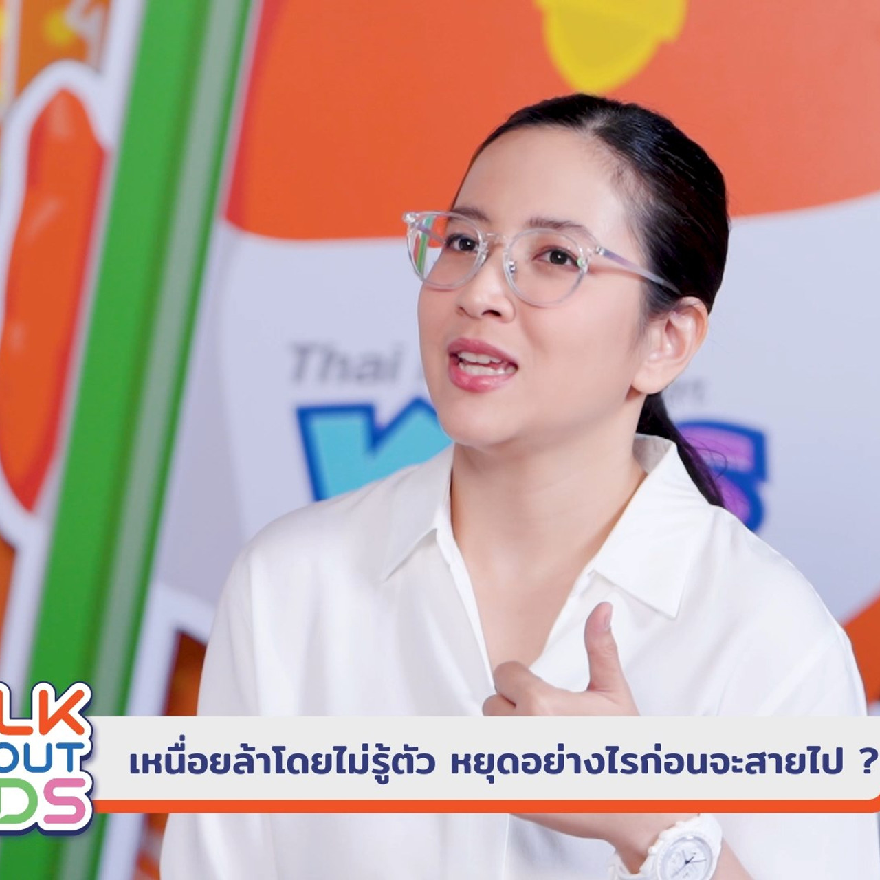 TalkAboutKisds_680726_3