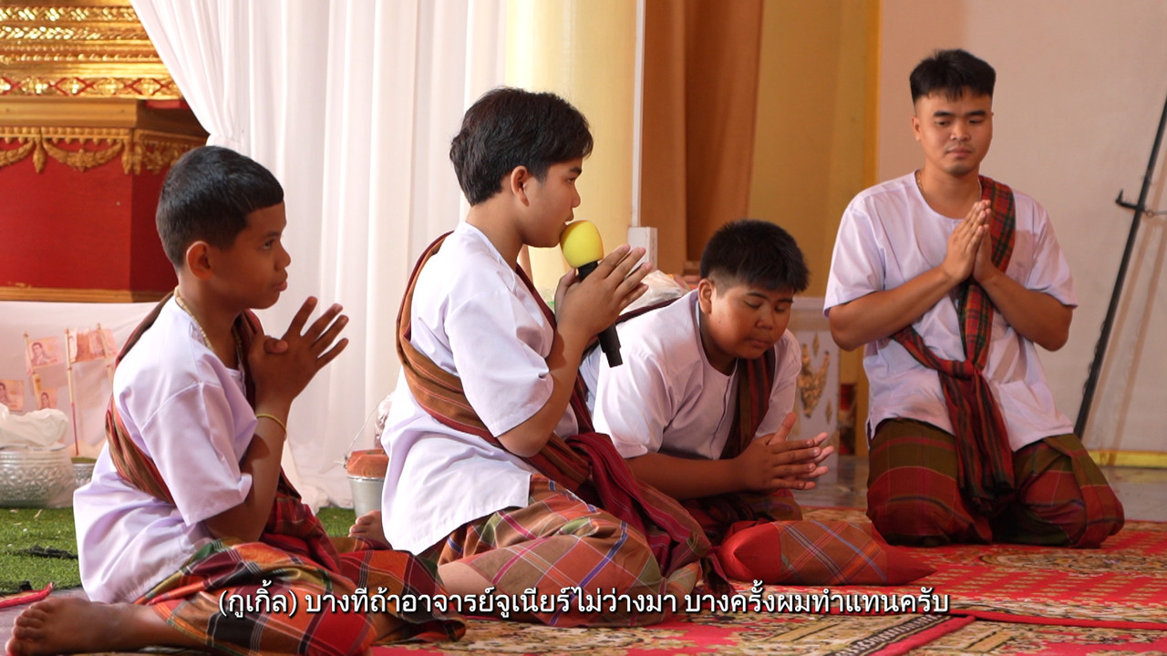 Proudเว่อร์_680725_3
