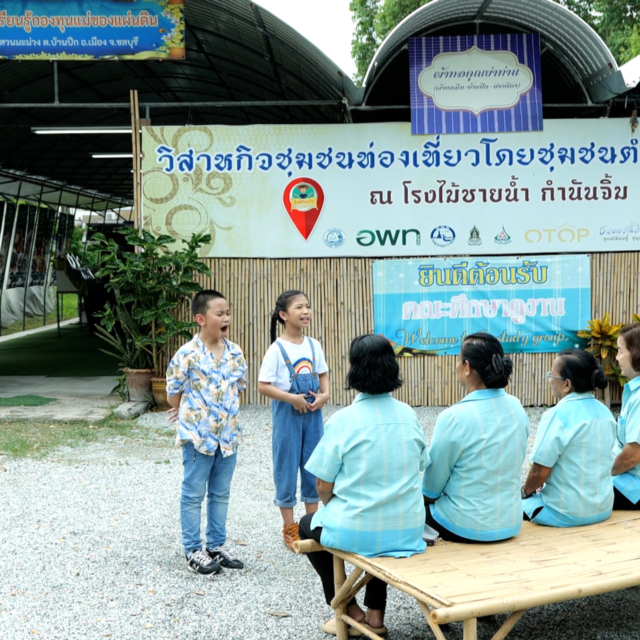 MhoKhaoMhoGang680803_1