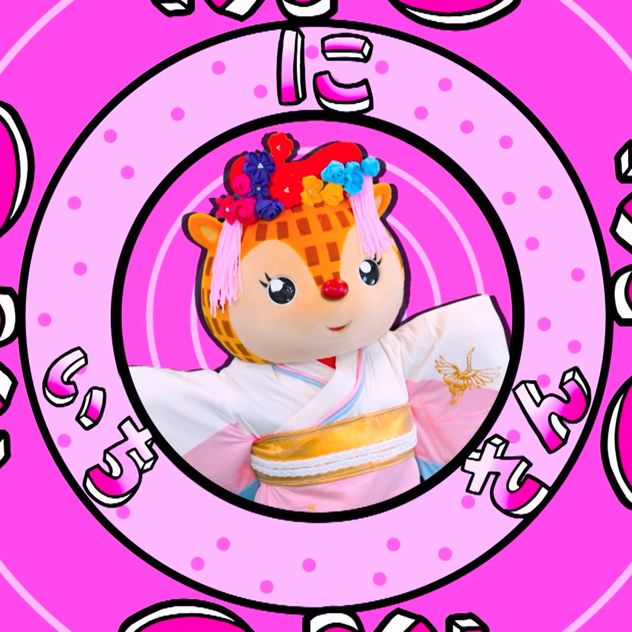 Funnumnom680726_2