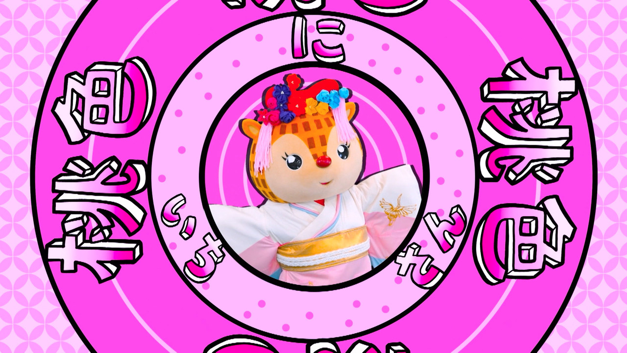 Funnumnom680726_2