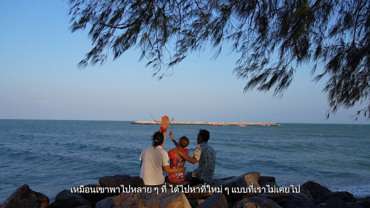 Proudเว่อร์_680704_5