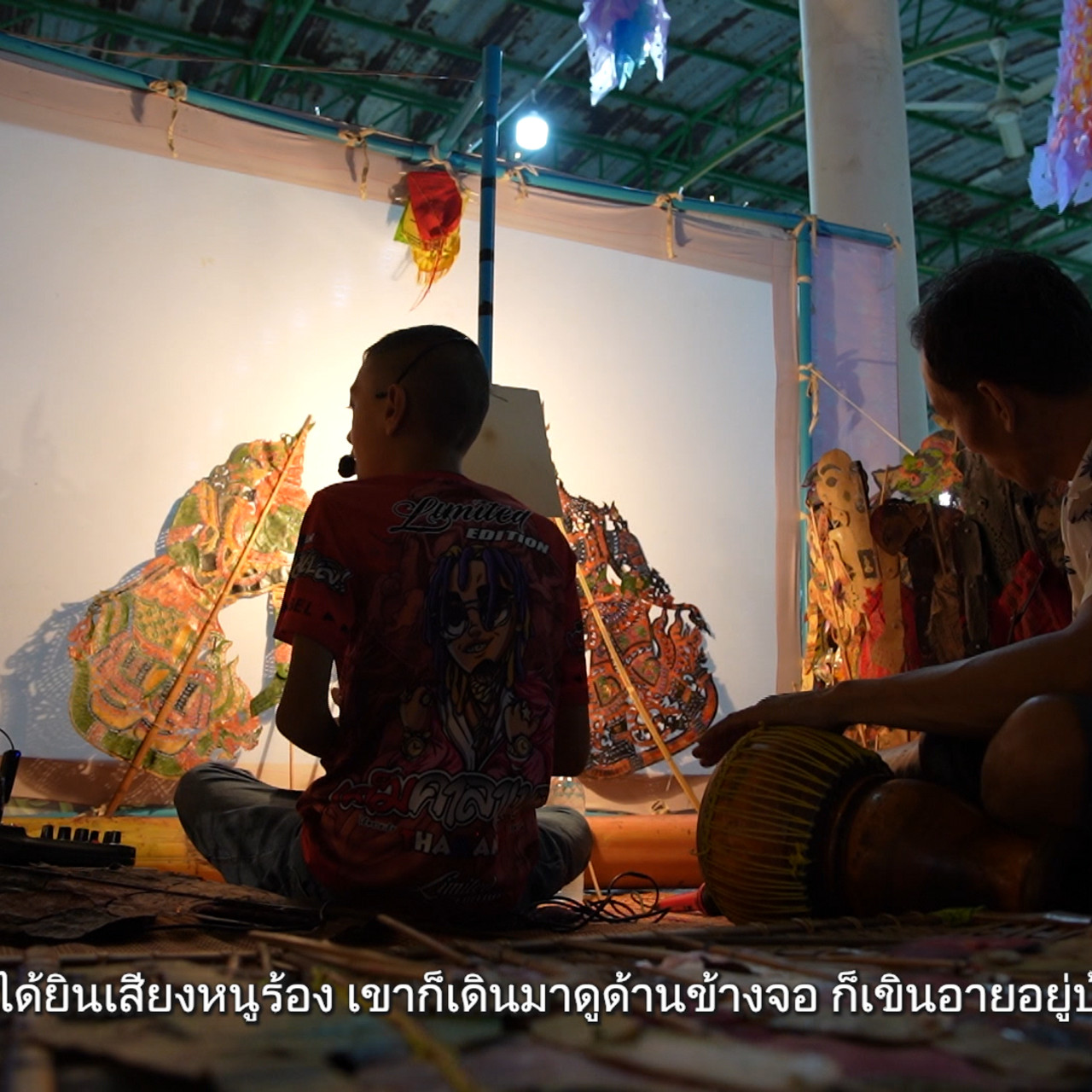 Proudเว่อร์_680704_2