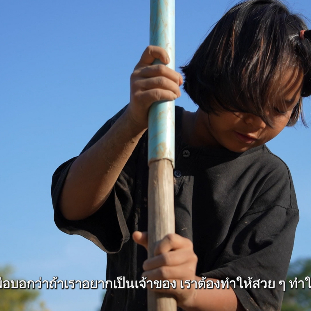 Proudเว่อร์_680711_1