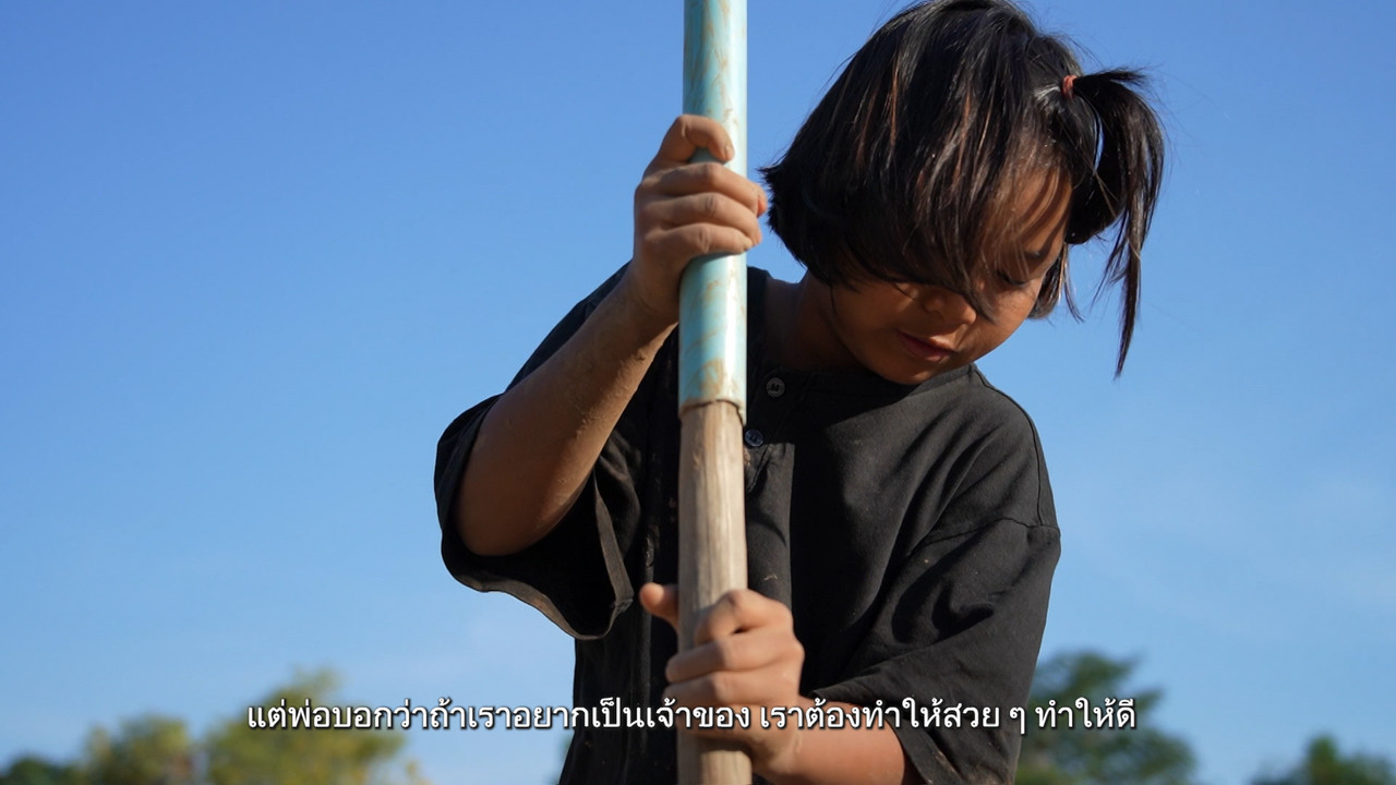 Proudเว่อร์_680711_1