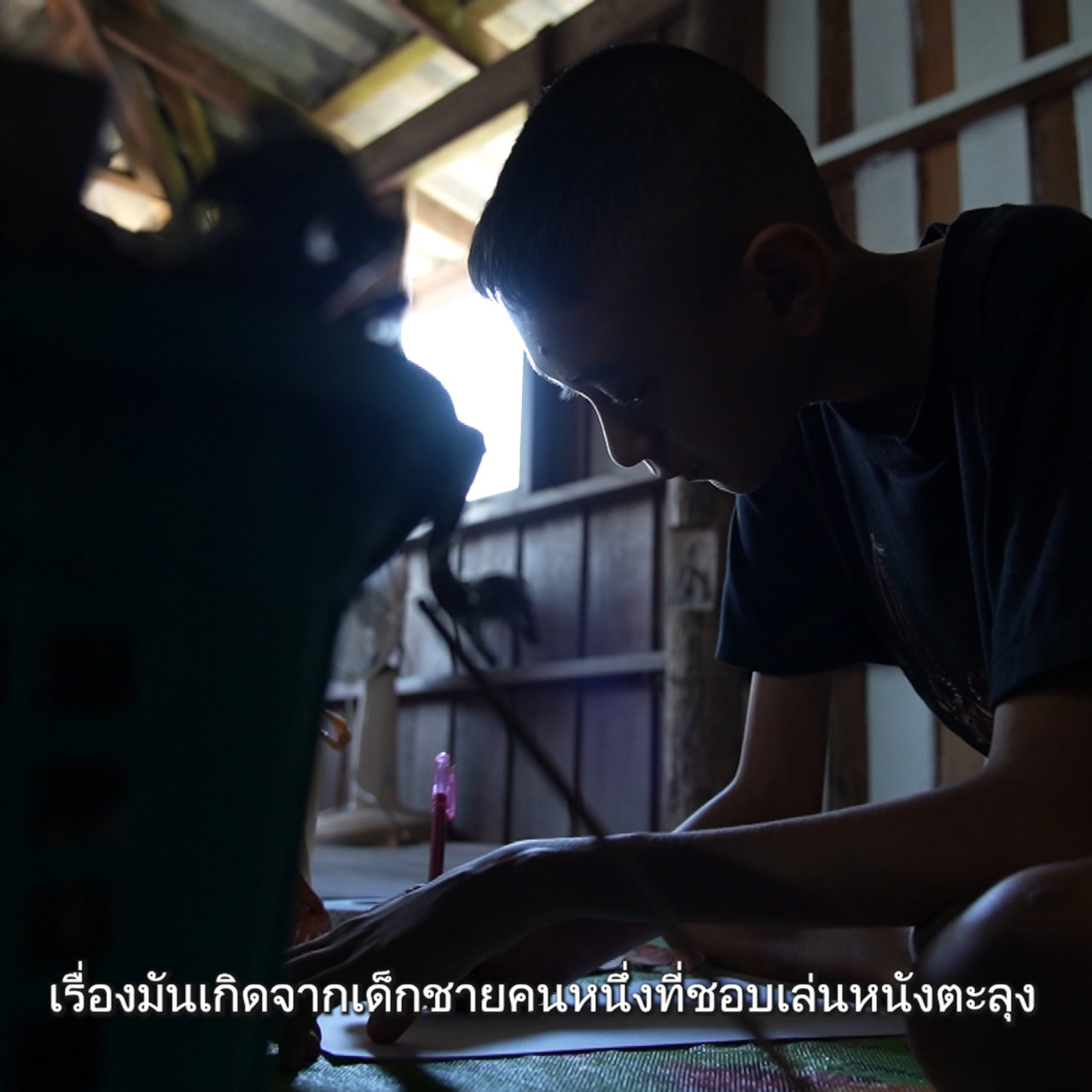 Proudเว่อร์_680704_1