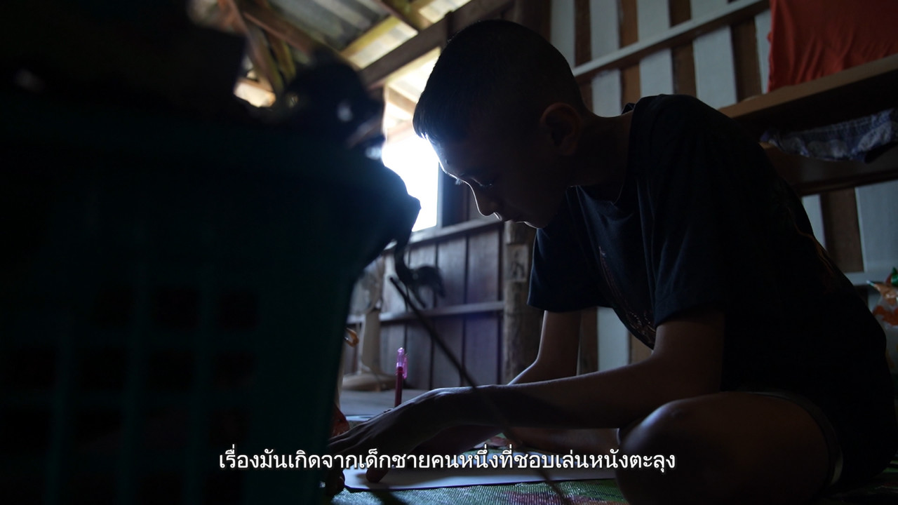 Proudเว่อร์_680704_1