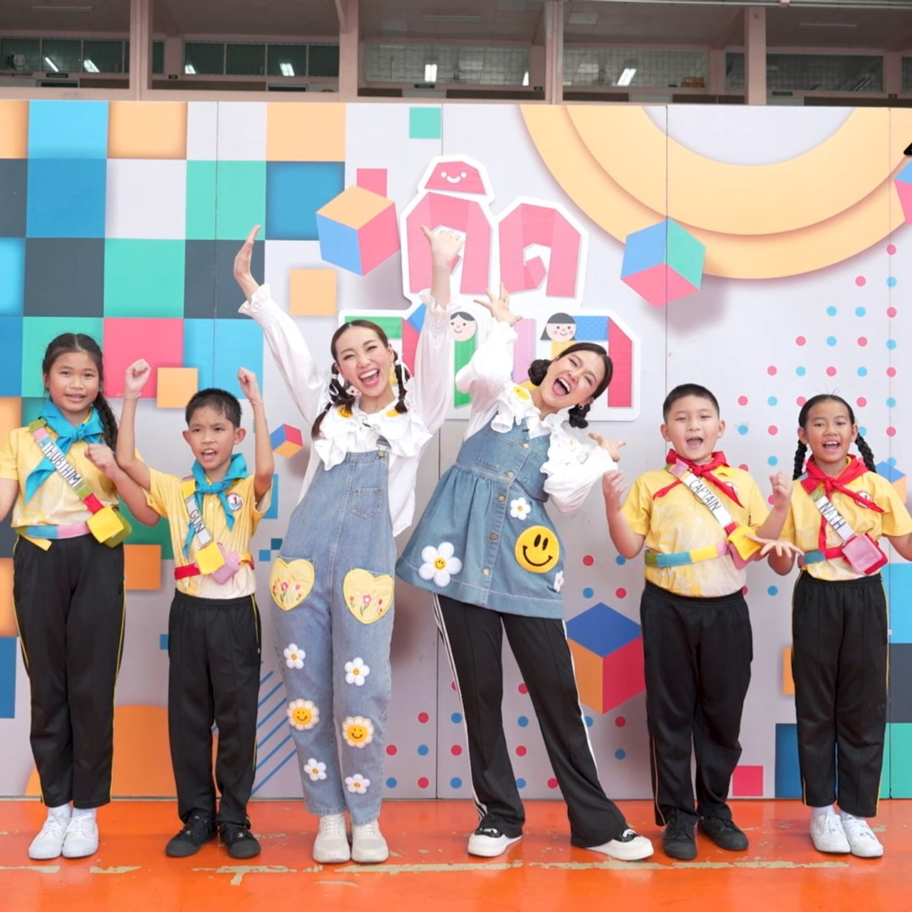 KidsSanook-680727-2