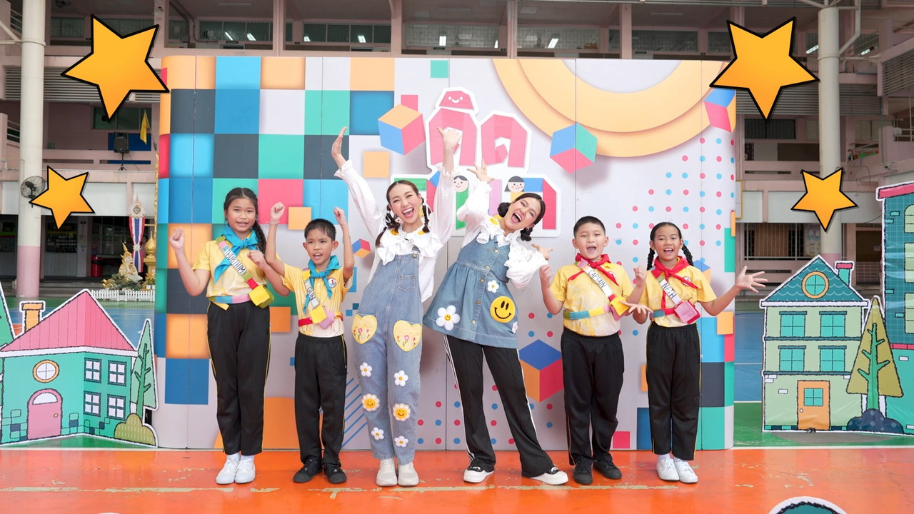 KidsSanook-680727-2