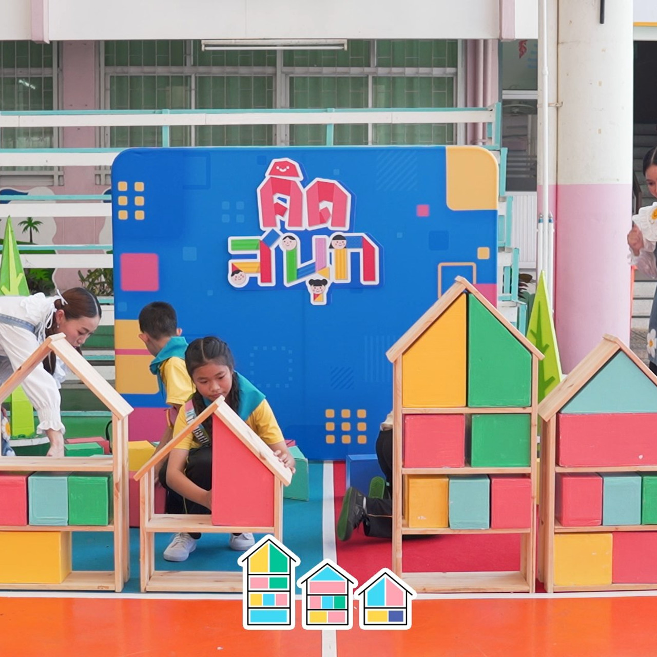 KidsSanook-680727-4