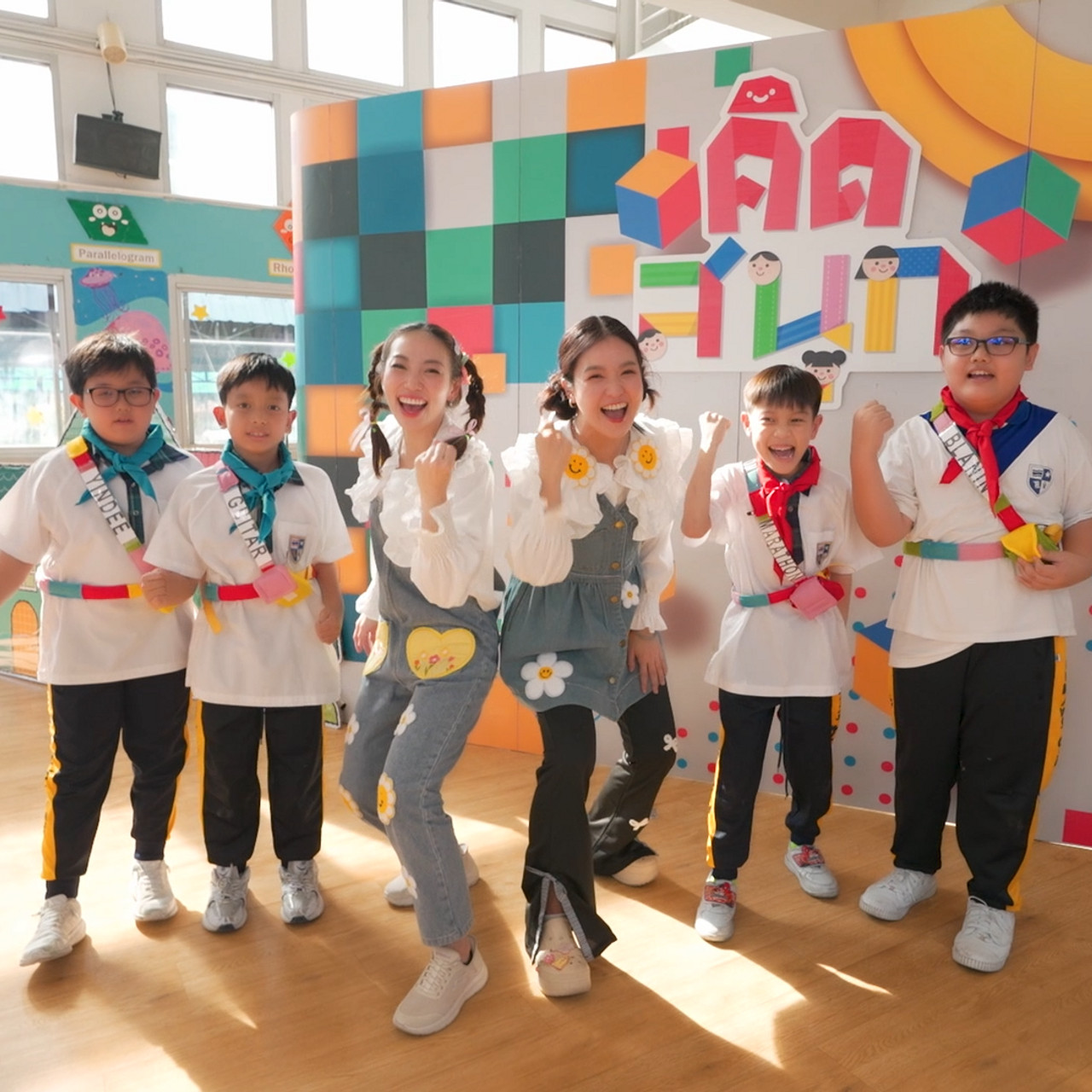 KidsSanook-680720-2