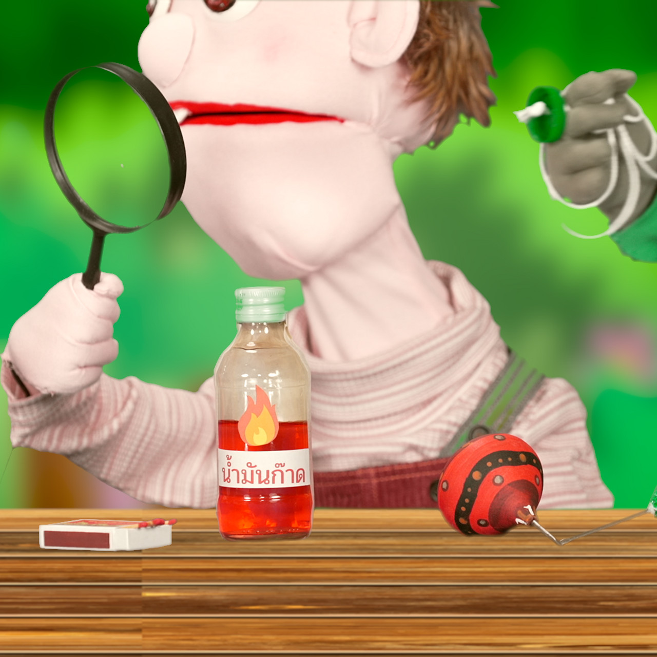 JumMaiandTheGang680809_4