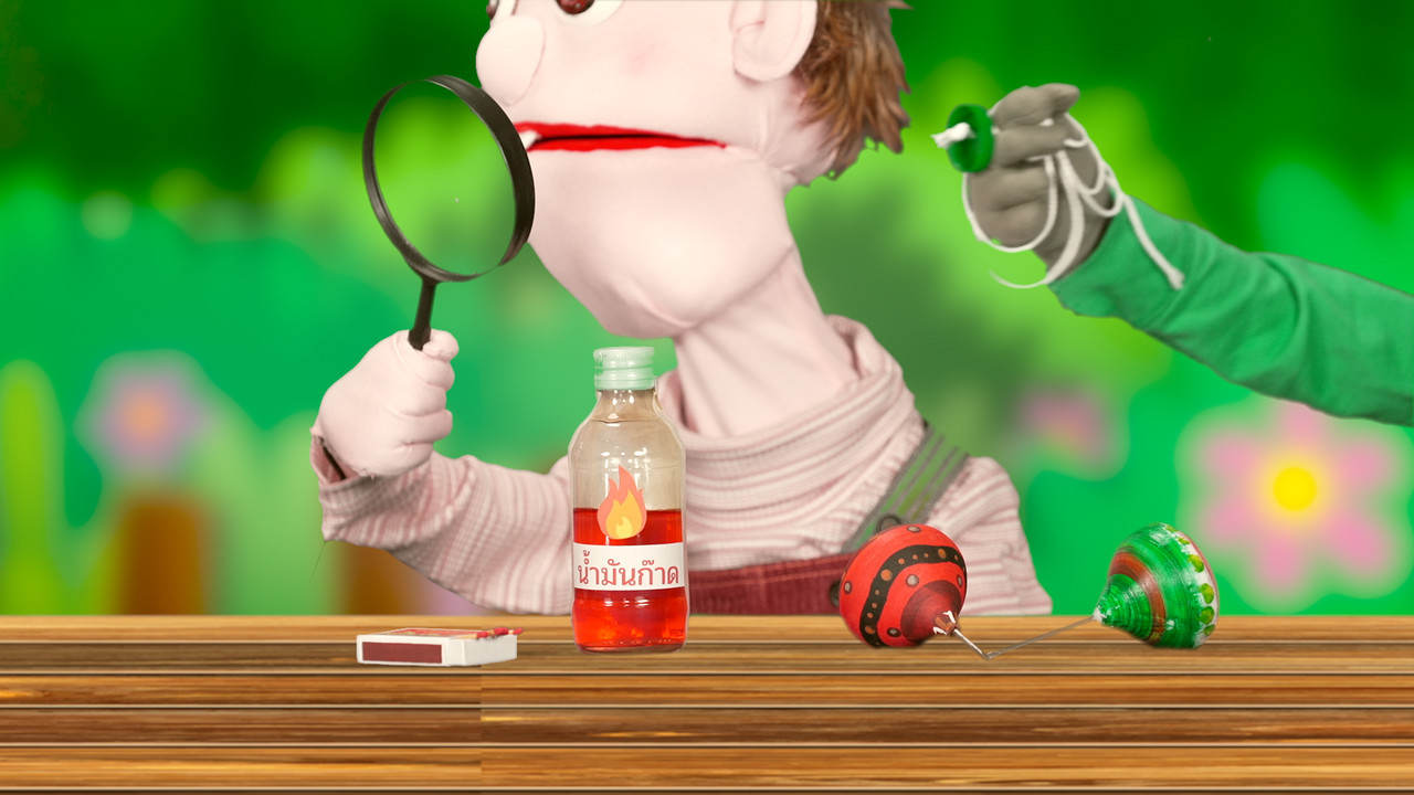 JumMaiandTheGang680809_4