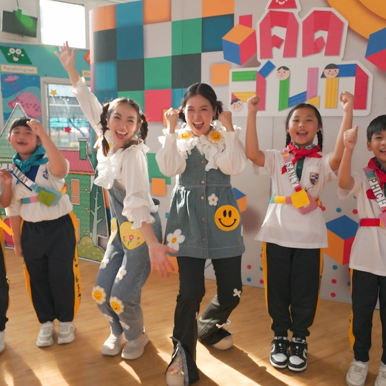 KidsSanook-680810-2