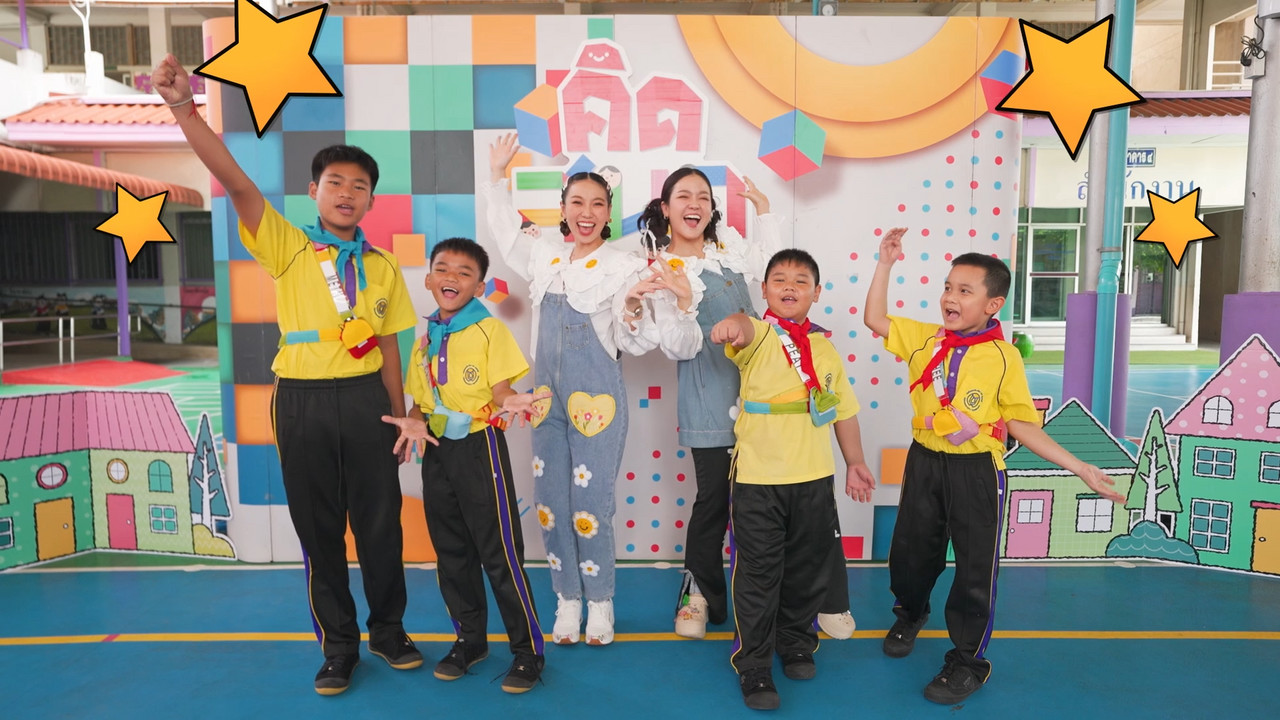 KidsSanook-680803-c2