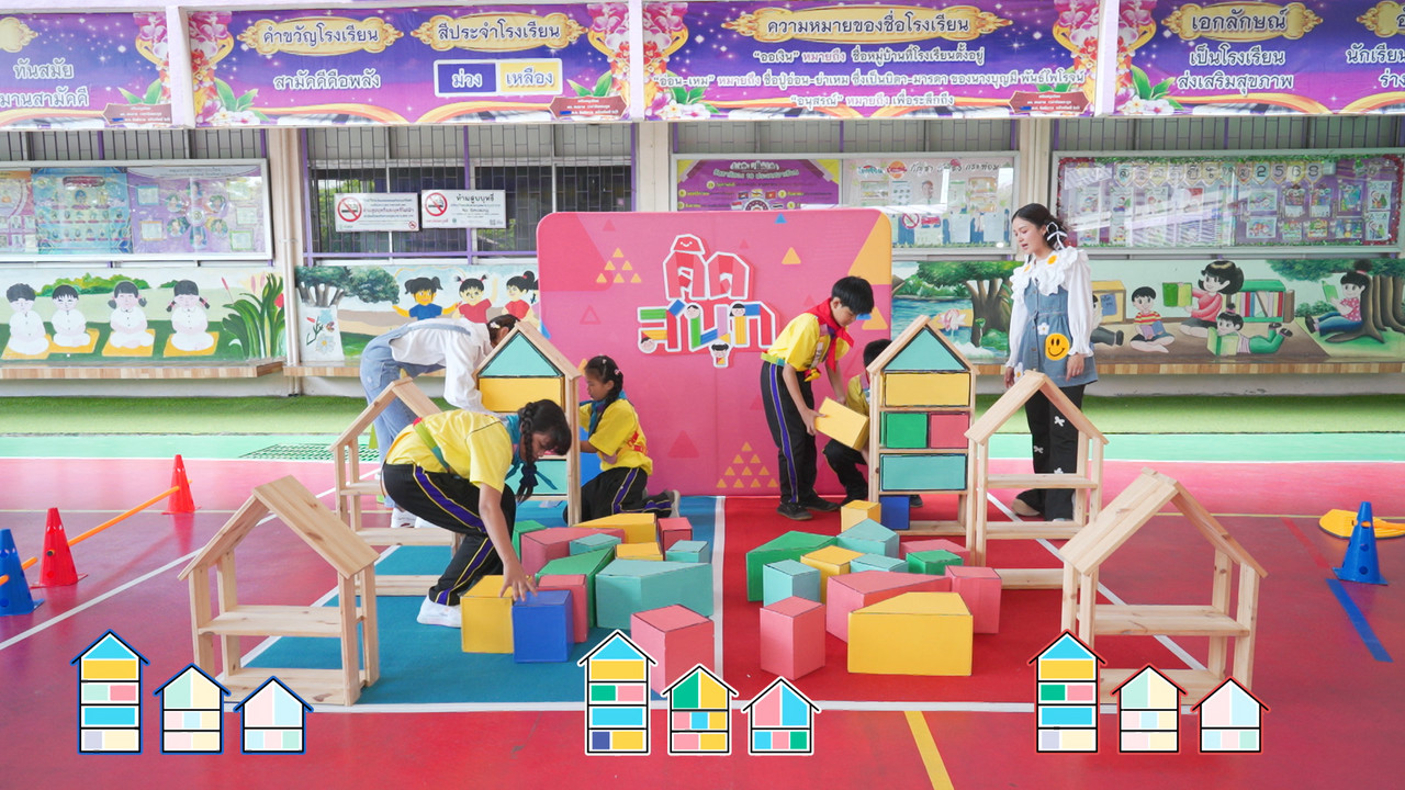 KidsSanook-680907-5