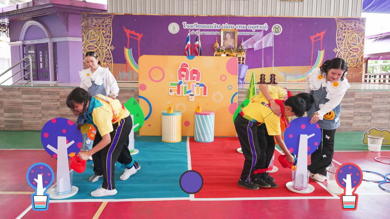 KidsSanook-680907-3