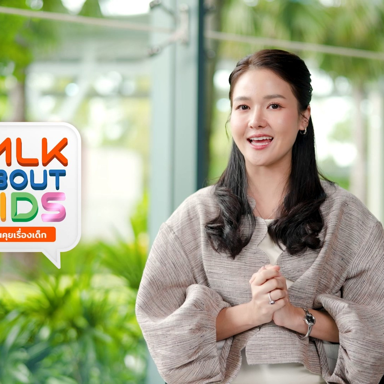 TalkAboutKisds_680920_1