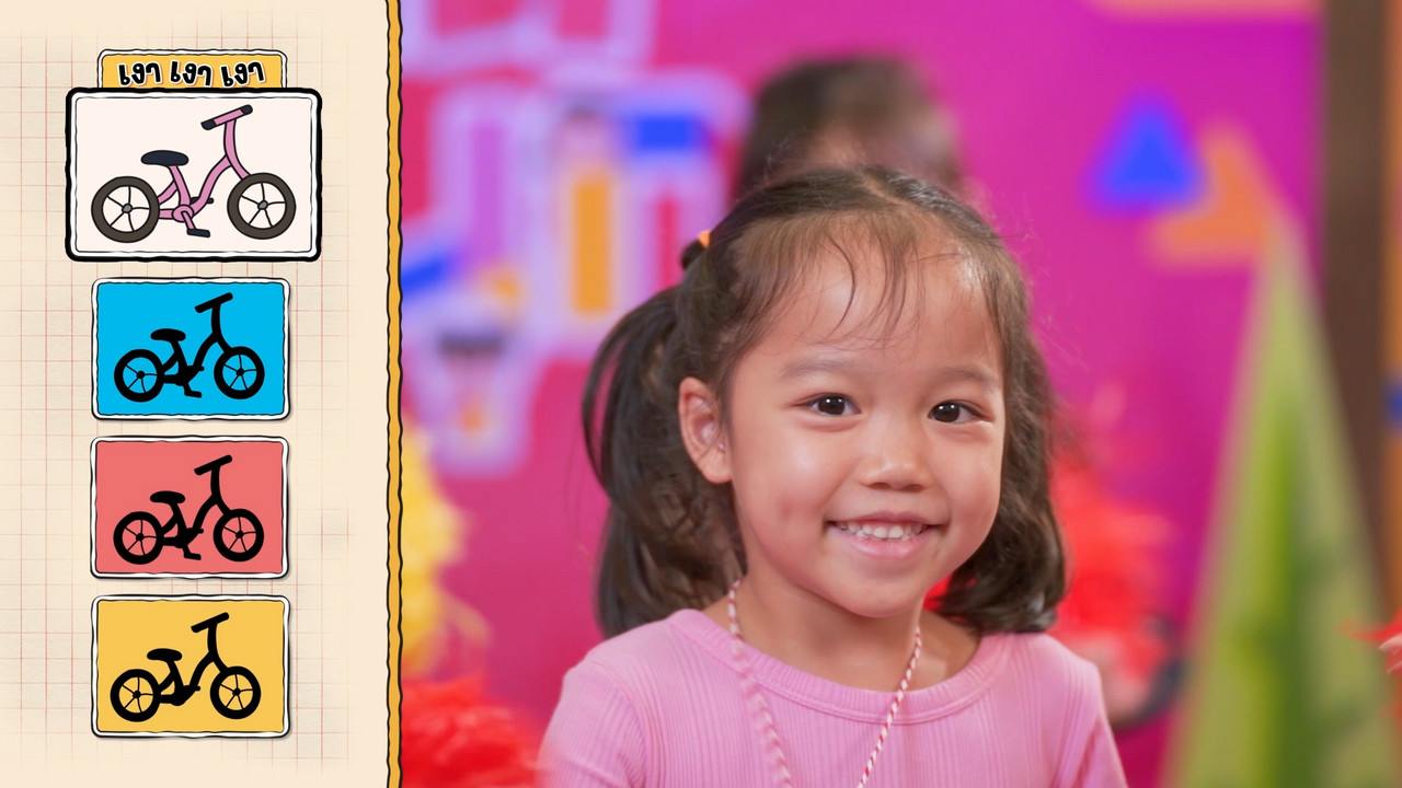 KidsSanook-680824-2