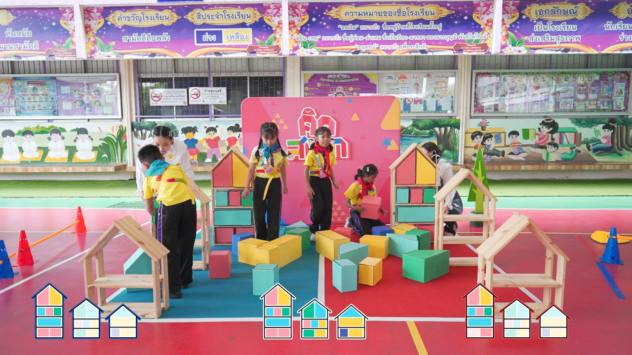 KidsSanook-680824-5
